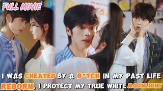 Download lagu I Was Cheated by a B*tch in My Past Life【FULL】Reborn, I Protect My True White Moonlight!#cdrama mp3 Download lagu I Was Cheated by a B*tch in My Past Life【FULL】Reborn, I Protect My True White Moonlight!#cdrama mp3