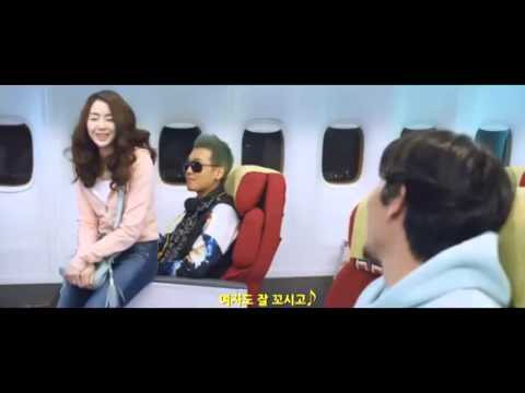 Трейлер