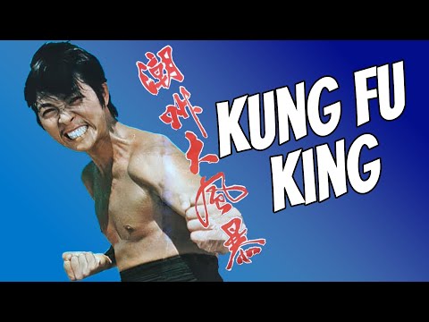 Wu Tang Collection - Kung Fu King  (Version Française) English Subtitles