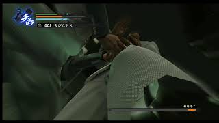 裏社会で大暴れ龍が如くPart4