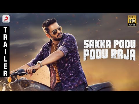 Sakka Podu Podu Raja - Official Tamil Trailer  | Santhanam, Vivek, Vaibhavi | STR