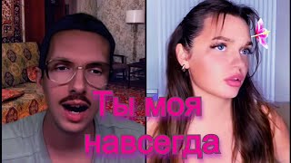 🤣ДЕВОЧКИ ХОТЯТ ТРОЙНИЧОК БОТАН В ШОКЕ!!!  ‪@Kreativnyydirektor‬​