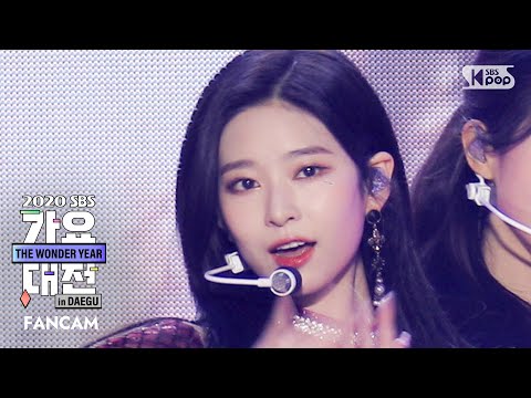 Minju - Secret Story of the Swan + Panorama - Gayo Daejeon 2020 SBS Gayo Daejeon