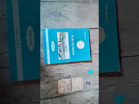 6 July 2025bxjsfksfjsuss s  s d sbsiksvejehsse s shiahsshsksuss bsss sojd