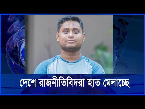 বিপ্লবীদের ফাঁসির দড়ি এগিয়ে আসছে