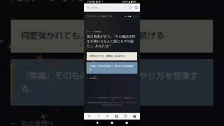 2026年10月14日