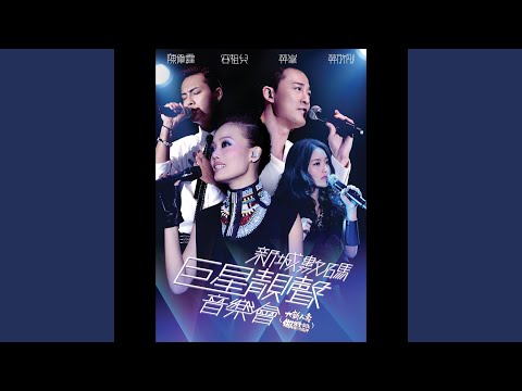 連續劇 のサムネイル