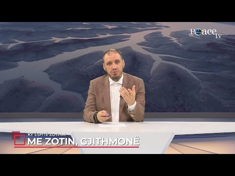 Ky është Zoti im | 70. Me Zotin, gjithmonë - Enis Rama