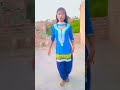 Meri Mummy Ke Bol Kaise Lage