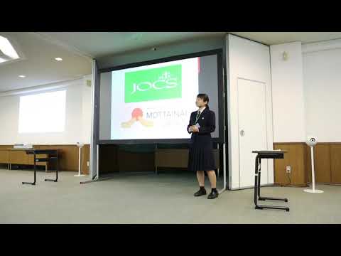 英語学科 活水女子大学第６回高校生英語プレゼンテーションコンテスト準優勝