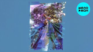 Сюзанна - Твоя невеста (Single 2023)