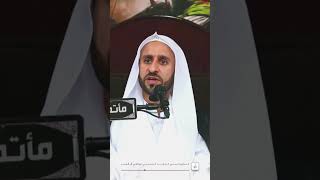 الحمدلله على بلاغ شهر رمضان المبارك