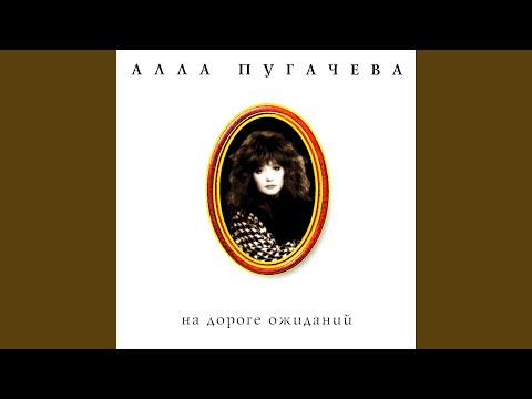 Video thumbnail for Отражение в воде (Reflection on the Water)