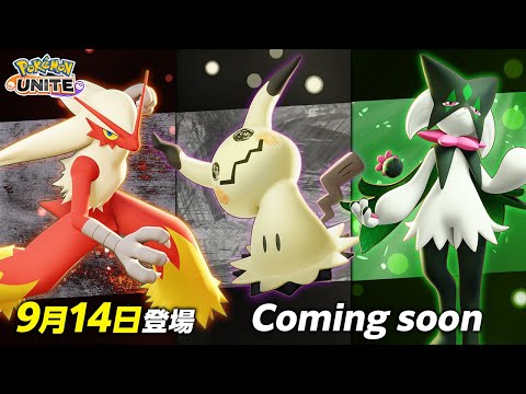 إݥʥȡ٤Ƕо줹ݥȯɽ