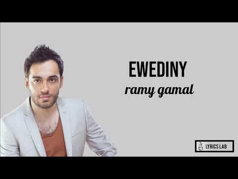 Ramy Gamal - Ewediny Arabic English Indonesian Subtitle 🎵