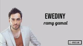 Download lagu Ramy Gamal - Ewediny Arabic English Indonesian Subtitle 🎵 mp3