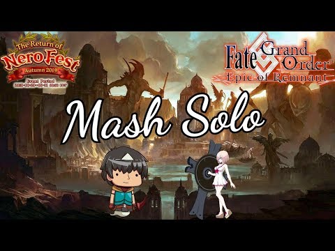 [FGO NA] Nerofest Autumn 2019 - Exhibition III: Stellar Rainfall - Mash Solo