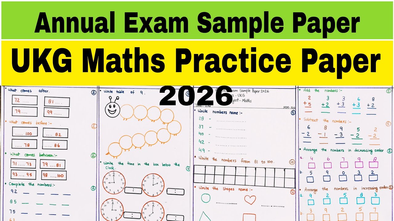 UKG Maths Annual Exam Sample Paper 2026 | KG2 Maths Practice Sheet 