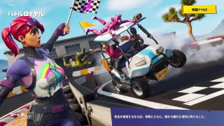 [Fortnite]昼寝して眠れないので普通に練習(3/5)