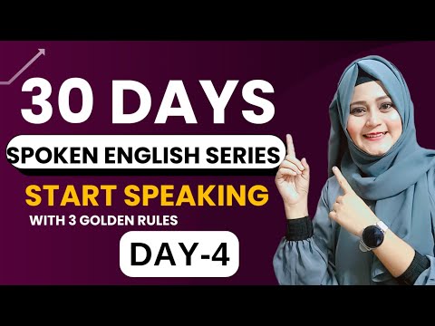 Class 4 Spoken English | Free Spoken English Course | Complete English Speaking Course Day 4