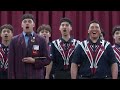 Waiata Open Night 2025