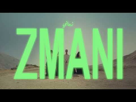 HASSA1 - ZMANI زماني ( Official music video )
