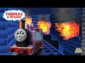 ROSIE Adventure In FIRE HAUNTED CASTLE Thomas Friends Magical Tracks Kids Train Set By Budge