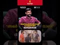 അമർ അക്ബർ അന്തോണി ഹോസ്പിറ്റൽ സീൻ റിയ�