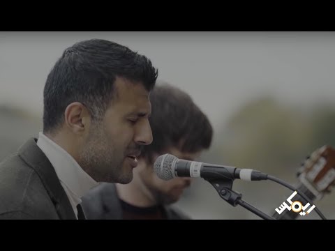 Hamza Namira ft. Declan Zapala - Bazringosh | حمزة نمرة - ريمكس - يا زارع البزرنكوش