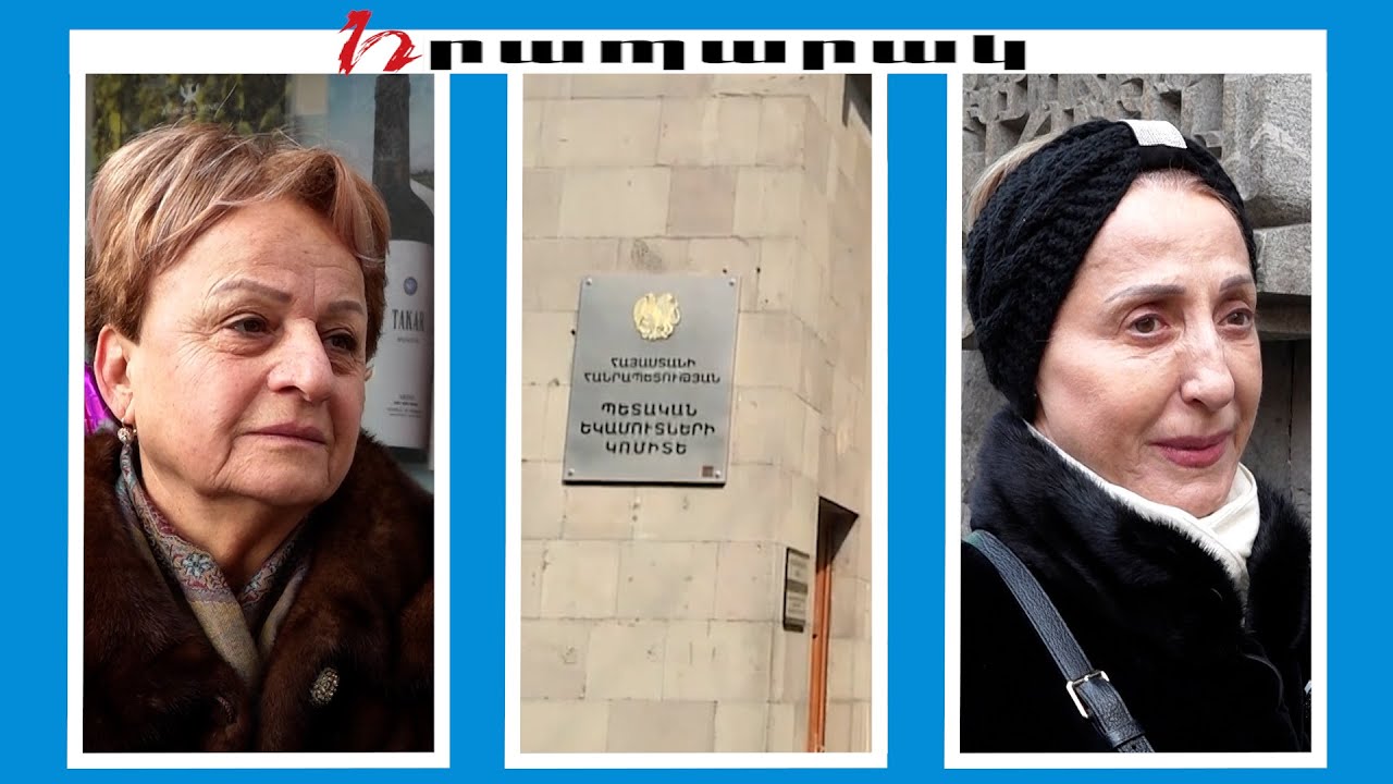 Թող ժողովուրդը հելնի ոտքի, ոնց որ 18-ին և սիրելի վարչապետ ընտրեցին