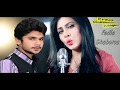 Rashke Qamar COVER Teri Galiyan COVER Ali Nagana Fadia Shaboroz Meet Ali Nangana