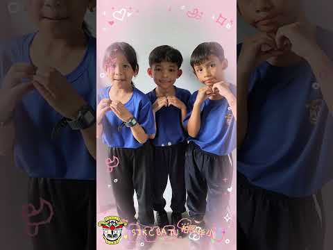 Guru Bitara Nadi Negara Selamat Hari Guru