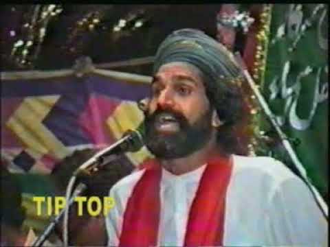 QARI SAEED CHISHTI | DEKH DEKH K AVEEN KOI DEKHE NA | OLD QAWALI | MOST FAMOUS QAWALI