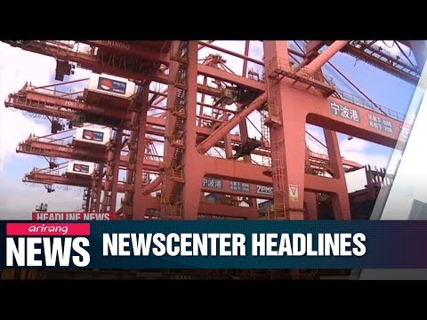 2019.08.26 NEWSCENTER HEADLINES