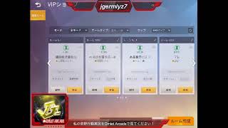 俺が最強
