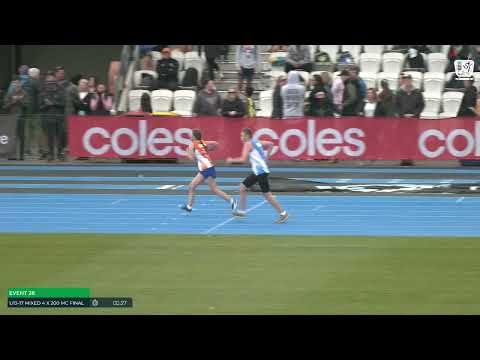 U13-U17 Mixed 4x200m Multi-Class Final: 2022/23 Commonwealth Bank State Relay Championships