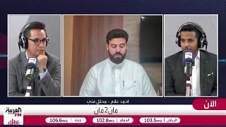 علام: استقطاب كريم بنزيما كان أكبر خطأ فني ووضع إدارة الهلال في مأزق