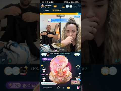 Сардор vs Роза