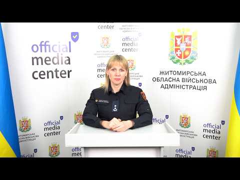 Підсумки роботи рятувальників Житомирщини упродовж квітня 2026 року