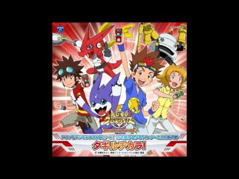 Digimon Xros Wars - Legend Xros Wars [Full]