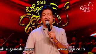 BOMBE HELUTAITE | Raajakumara | Vijay Prakash | 56th Bengaluru Ganesh Utsava 2018