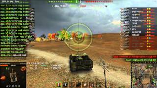 263 7천도탄을 해보았습니다