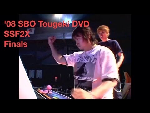 Tougeki SBO '08 DVD-Rip  - Super SF2X Finals