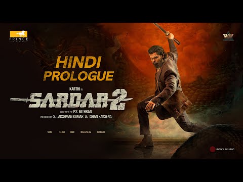 Sardar 2