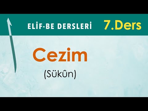 Cezim (Sükun) | Elif-Be Dersleri 07 - Mehmet Emin Yiğit