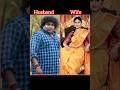 South Indian Comedians Actors Wife Comedians Wife Actors Husband Shorts Kiped