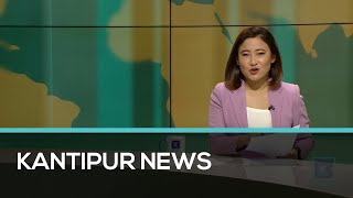 Download lagu Kantipur English News | Full English News -  30 January 2021 mp3