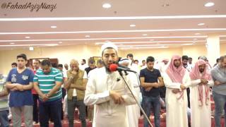Download lagu Surah Al-Mulk ( Ajam) By Fahad Aziz Niazi سورة الملك (عجم)- فهد عزيز نيازي mp3 Download lagu Surah Al-Mulk ( Ajam) By Fahad Aziz Niazi سورة الملك (عجم)- فهد عزيز نيازي mp3