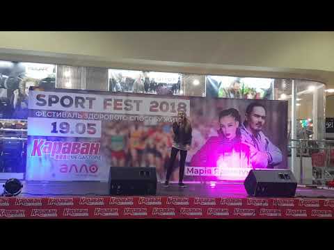 Sophia Ivanko. Highway to Hell (AC/DC cover)