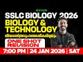 SSLC Biology 2026 Biology Technology Ons Shot Revision Xylem SSLC